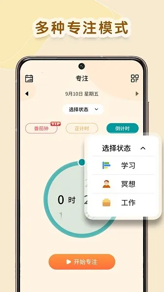 ����ѧϰ�ٷ����°汾v1.0.6 �ٷ���