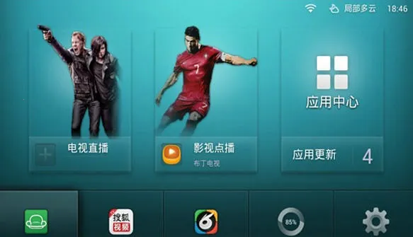 ɳ������2025���ذ�װv2.5.7 ��Ѱ�