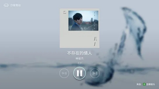 ɳ������2025���ذ�װv2.5.7 ��Ѱ�