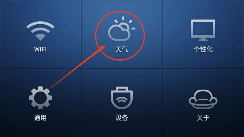 沙发桌面2025下载安装 沙发桌面2025下载安装