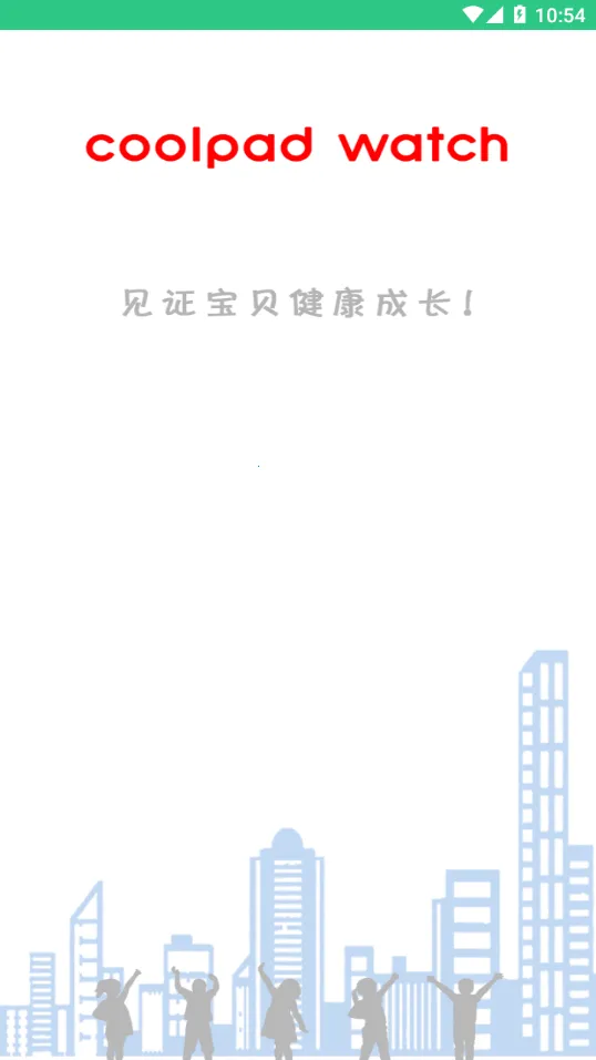 coolpad watch�����ֻ���v1.0.0 ��Ѱ�