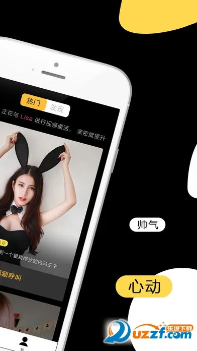 ��ľ����2025���ذ�װv8.7 �ٷ���