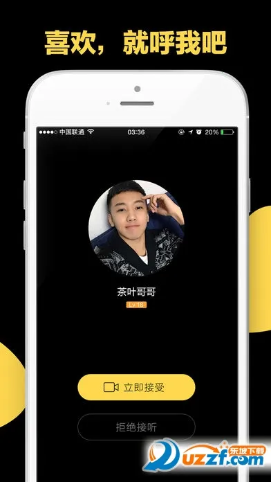 ��ľ����2025���ذ�װv8.7 �ٷ���