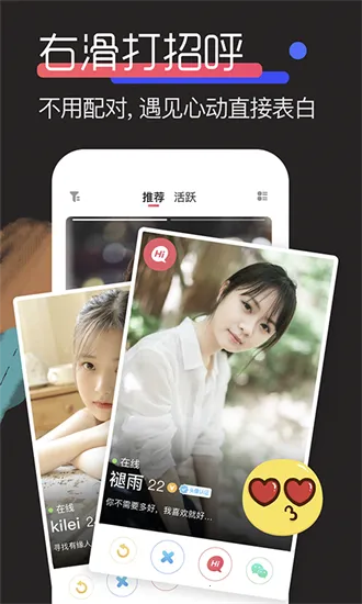 ��ľ����2025���ذ�װv8.7 �ٷ���