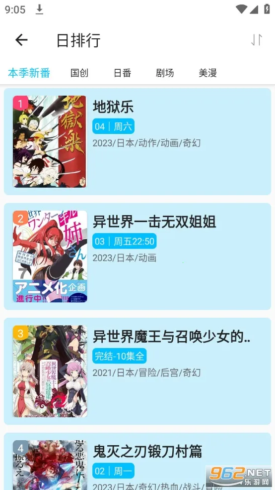 zվ����(����׷��ƽ̨)v1.1.8 ���°�