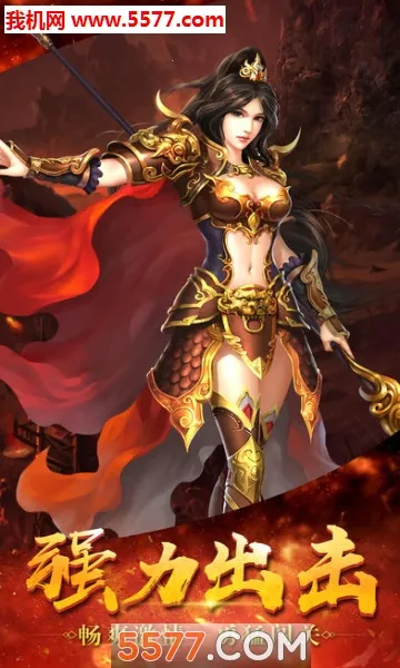 ����֮��(��������Ϸ�淨)v2 �ֻ���