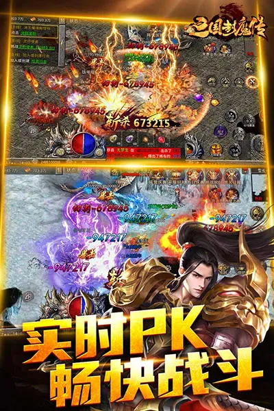 ����֮��(��������Ϸ�淨)v2 �ֻ���