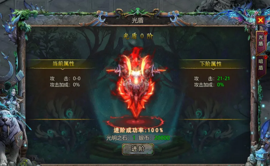 暗黑之城(传奇类游戏玩法) 暗黑之城(传奇类游戏玩法)