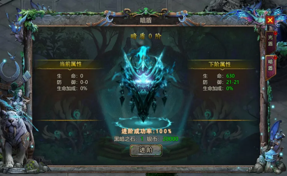 暗黑之城(传奇类游戏玩法) 暗黑之城(传奇类游戏玩法)