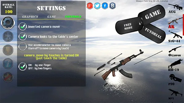 ǹе���2(ǹе�����Ϸ)v36.213 ��Ѱ�