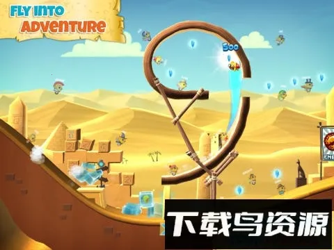 气候鸟最新手机版 气候鸟最新手机版