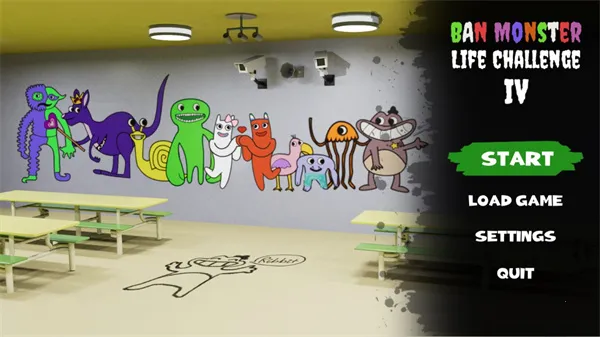 班班花园42025下载安装 班班花园42025下载安装