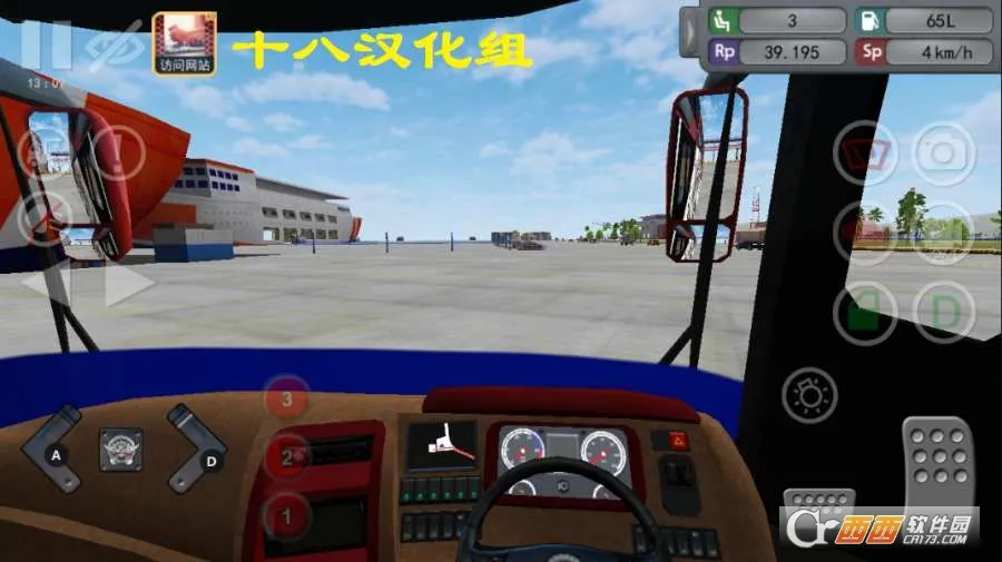 ӡ���ʿģ����2025����v4.3 ��׿��