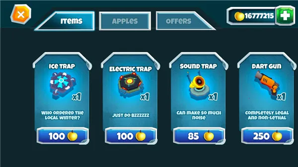 �ڰ����ﰲ׿���ֻ���v26.2.3 ���°�