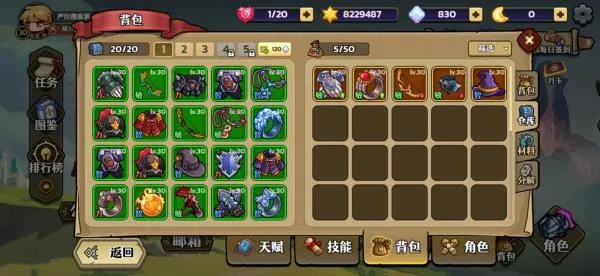 �ܿ�����2025����v1.44.0 ���°�