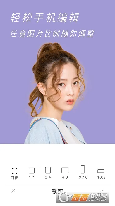 ԭԭ���(������չ���)v1.22 �ٷ���