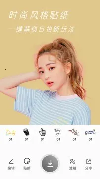 ԭԭ���(������չ���)v1.22 �ٷ���