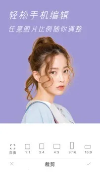 ԭԭ���(������չ���)v1.22 �ٷ���