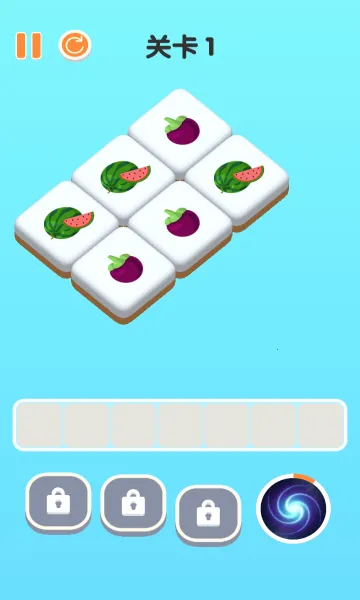 ��������(����������Ϸ)v1.3.1 ���°�