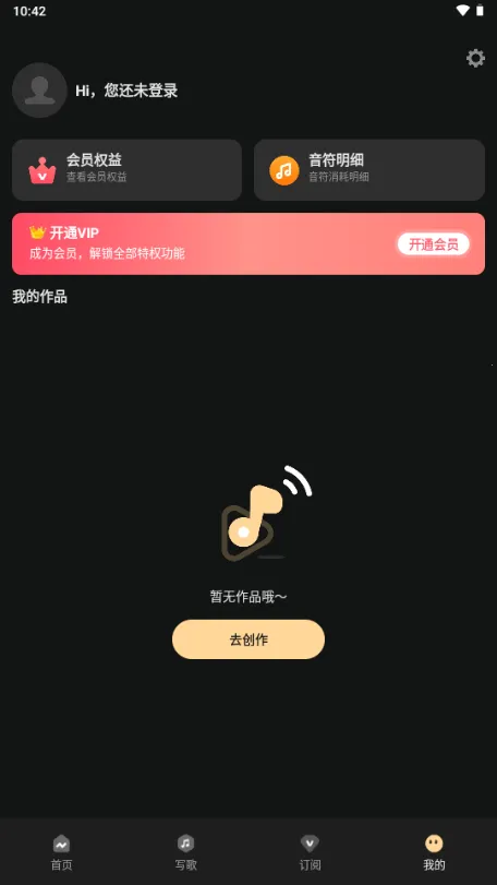 AI��������(������������)v1.1.4.1 ��Ѱ�