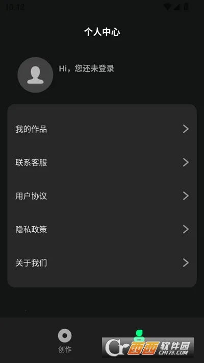 AI��������(������������)v1.1.4.1 ��Ѱ�