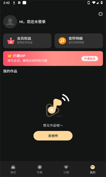 AI��������(������������)v1.1.4.1 ��Ѱ�