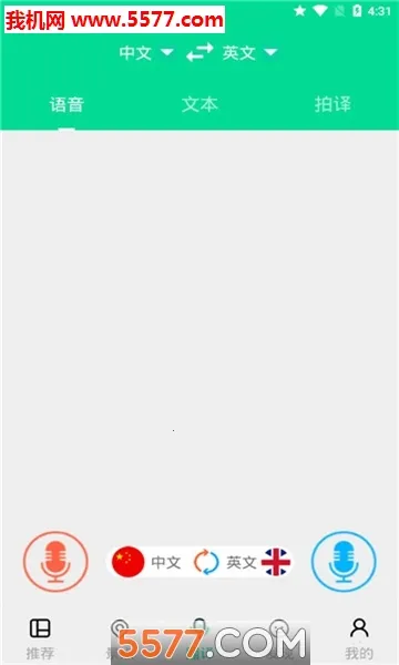 ����ȫ����-����������ֻ���v1.1.1 ��Ѱ�