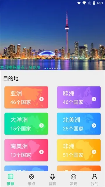 ����ȫ����-����������ֻ���v1.1.1 ��Ѱ�