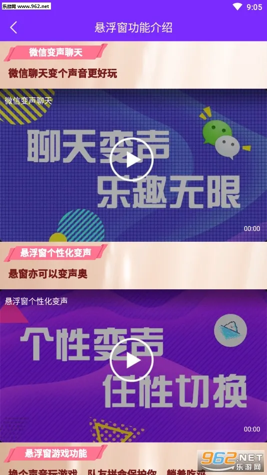 ���������(����¼������)v1.4.0 ��Ѱ�