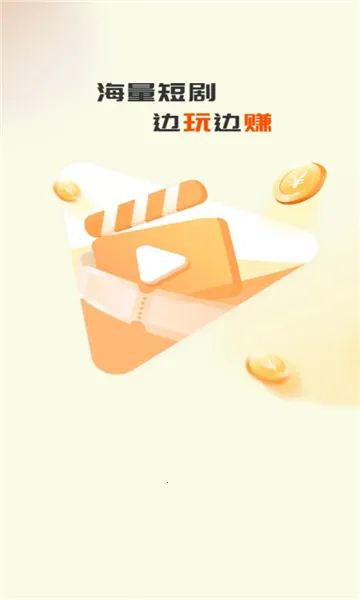 ���׾糡(�̾�׬Ǯƽ̨)v4.5.4.2 ��׿��