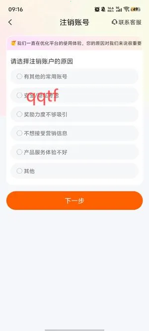 有米剧场(短剧赚钱平台) 有米剧场(短剧赚钱平台)