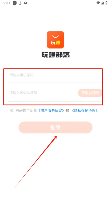 有米剧场(短剧赚钱平台) 有米剧场(短剧赚钱平台)