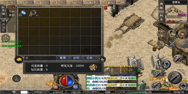 ������ӻ��༭���ٷ����°汾v4.3.3 �ٷ���