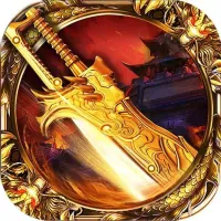 传奇可视化编辑器官方最新版本v4.3.3 官方版