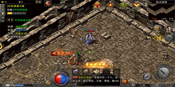 ������ӻ��༭���ٷ����°汾v4.3.3 �ٷ���