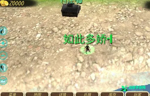 ����֮��2(�����Ͳ�����Ϸ)