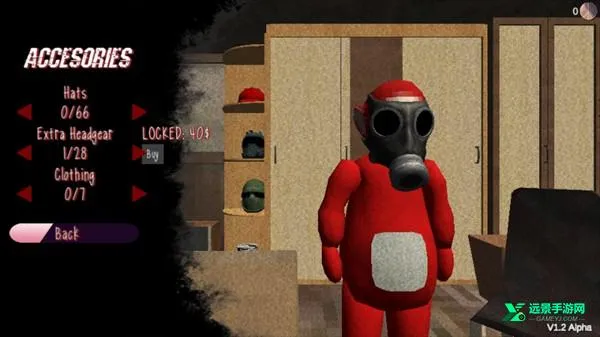 我们之间的恶魔最新手机版 我们之间的恶魔最新手机版