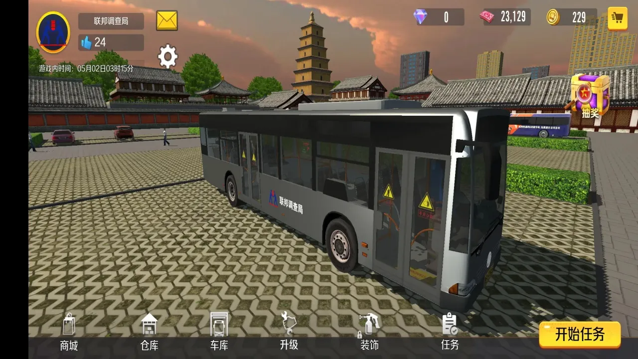 ��ʿ֮��(��ʿģ���ʻ��Ϸ)v1.0.1003 ���°�