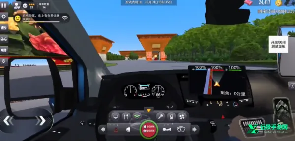 巴士之星(巴士模拟驾驶游戏) 巴士之星(巴士模拟驾驶游戏)