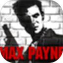 马克思佩恩1(射击游戏攻略)v1.2 最新版