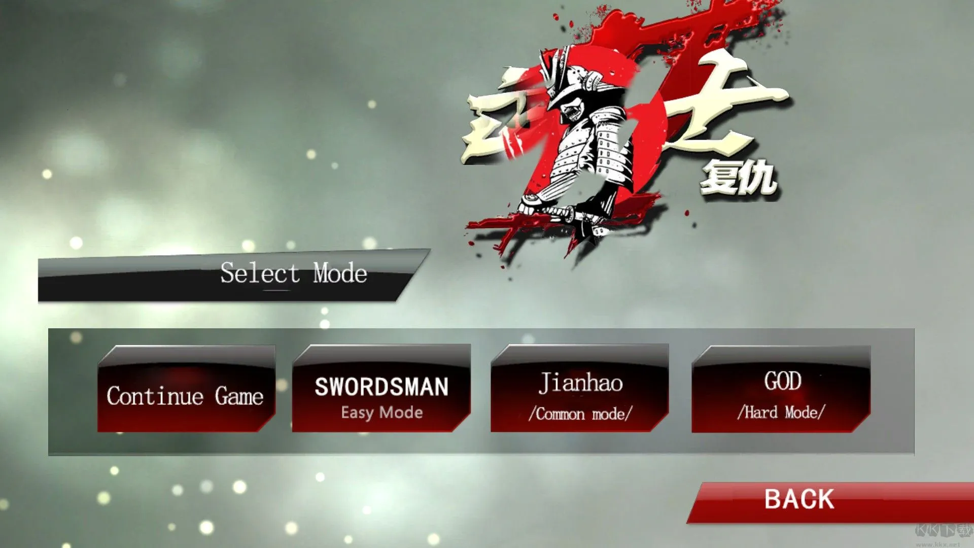 武士复仇(武士格斗游戏) 武士复仇(武士格斗游戏)