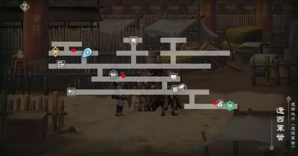 ��������־��Ԫ����¼(��������RPG��Ϸ)