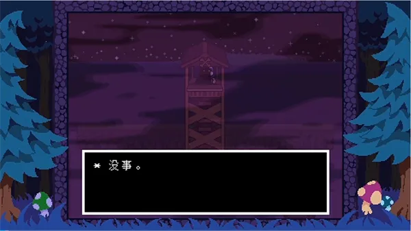 TS��ת֮��2025���ذ�װv2.0.0 �ٷ���