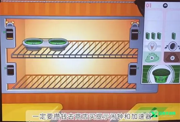 老爹纸杯蛋糕店ToGo(蛋糕店经营游戏) 老爹纸杯蛋糕店ToGo(蛋糕店经营游戏)