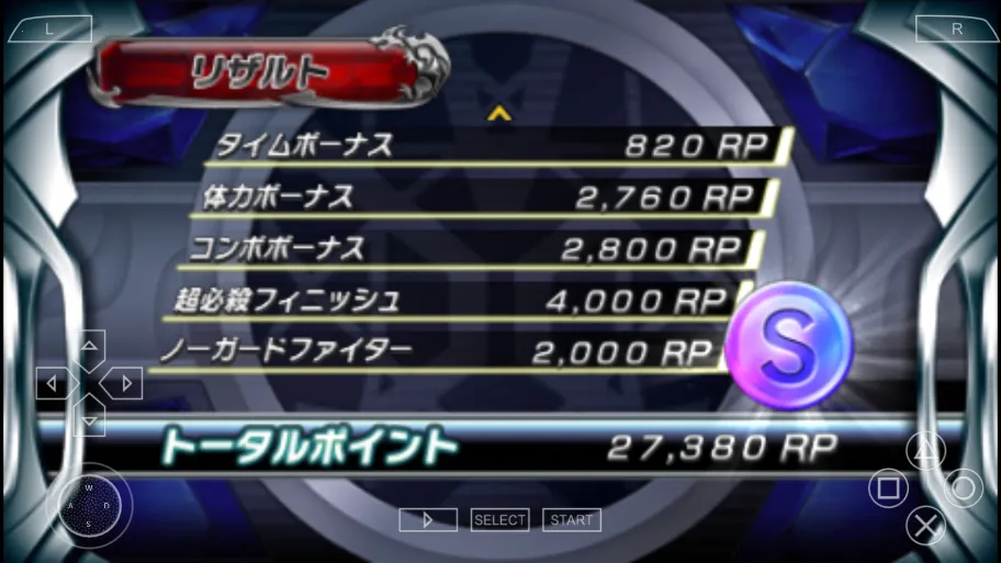 ����Ӣ��(���Ծ���Ϸ)v2.0 ��׿��