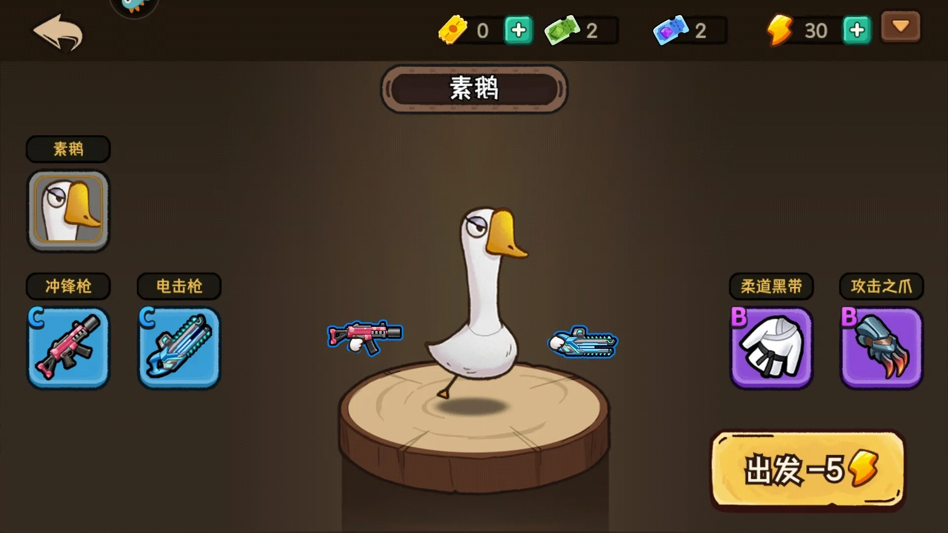 机能英雄(肉鸽对决游戏) 机能英雄(肉鸽对决游戏)