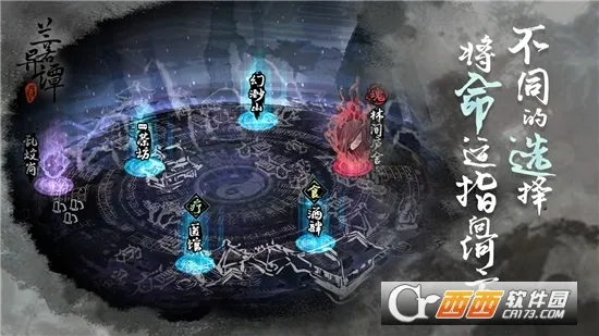 ������̷�����ֻ���v1.8.0520 �ֻ���