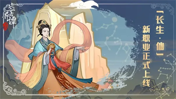 ������̷�����ֻ���v1.8.0520 �ֻ���