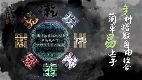 ������̷�����ֻ���v1.8.0520 �ֻ���