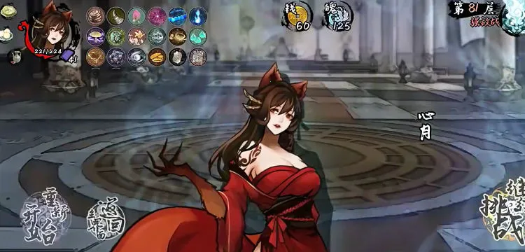 ������̷�����ֻ���v1.8.0520 �ֻ���